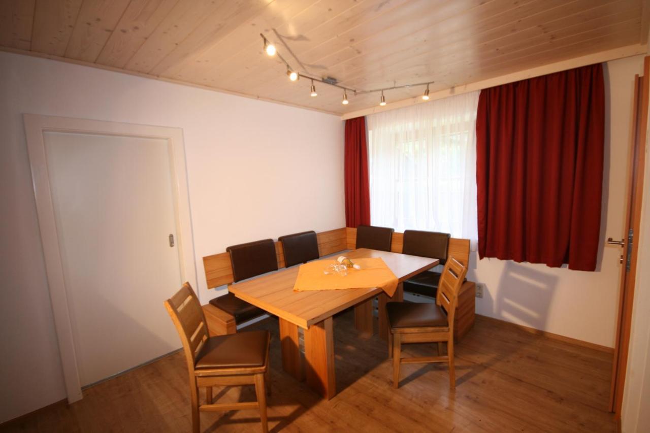 Familienappartements Eder - Free Entry To Tauern Spa Kaprun Included Экстерьер фото